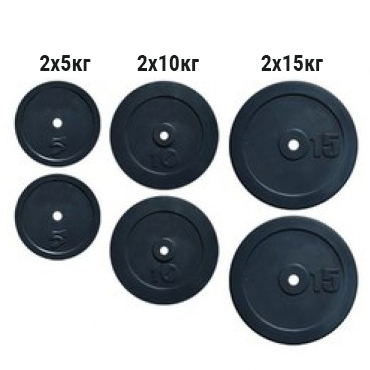 5qkuff9kfycmtb3__nabor-blin-60kg2x52x102x15-900x570-1