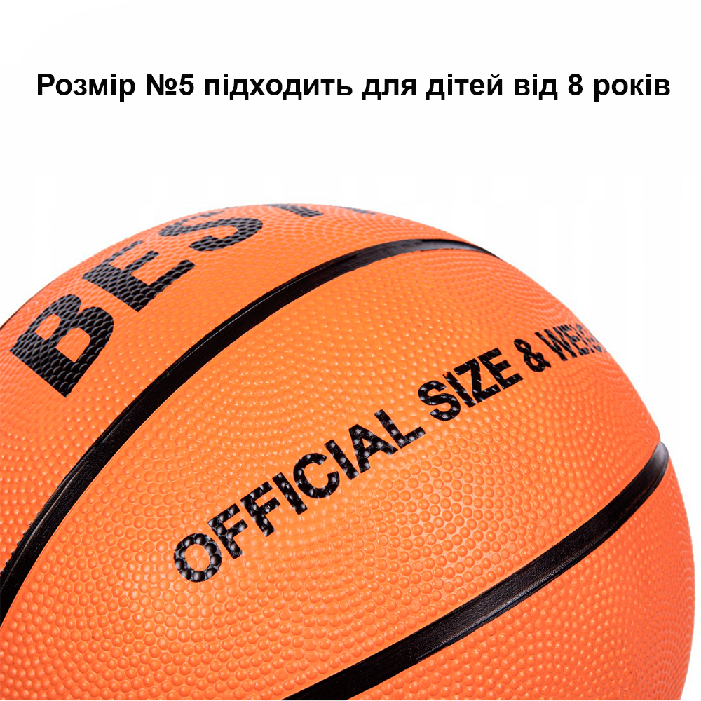 ne-bas-1130-2
