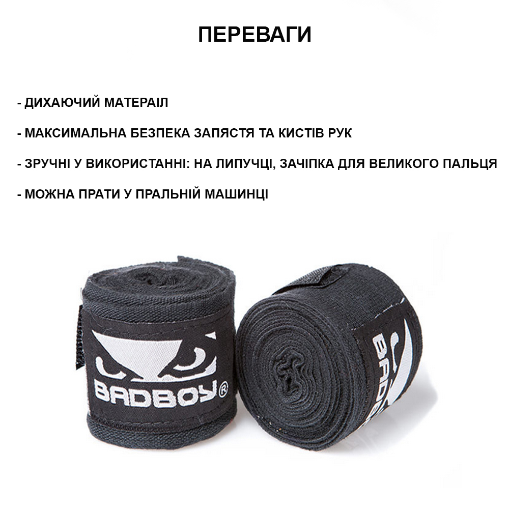 ne-bb-543-22