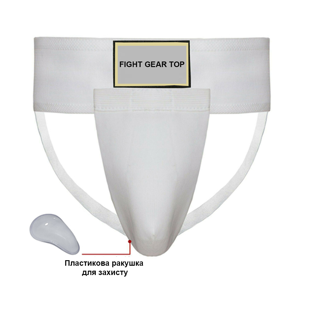 ne-fg-001-2