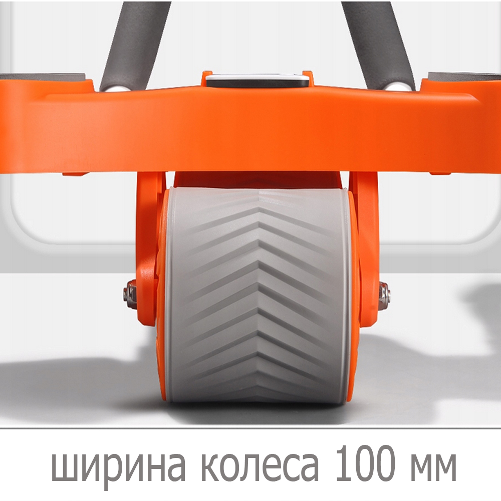 NE-MT-ABW1 22
